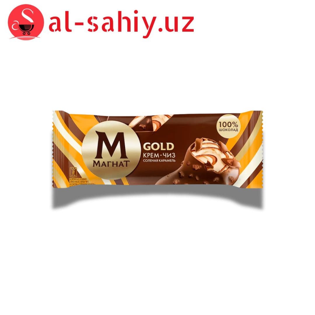 Мороженное GOLD 5 шт ICE CREAM