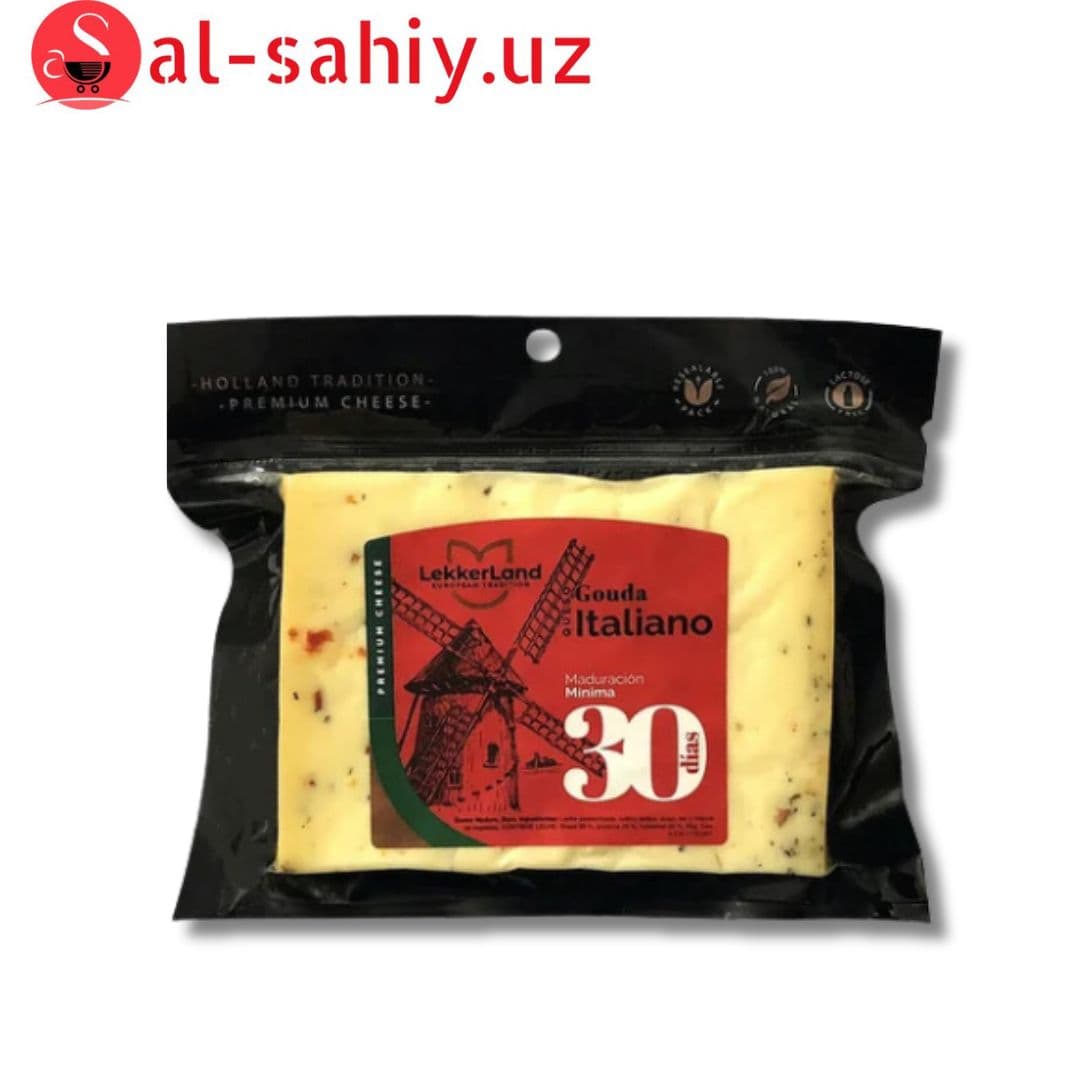 Cheese Land Gouda 200 gr