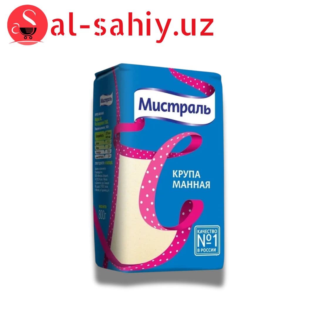 КРУПА МАННАЯ МИСТРАЛЬ, 800 Г
