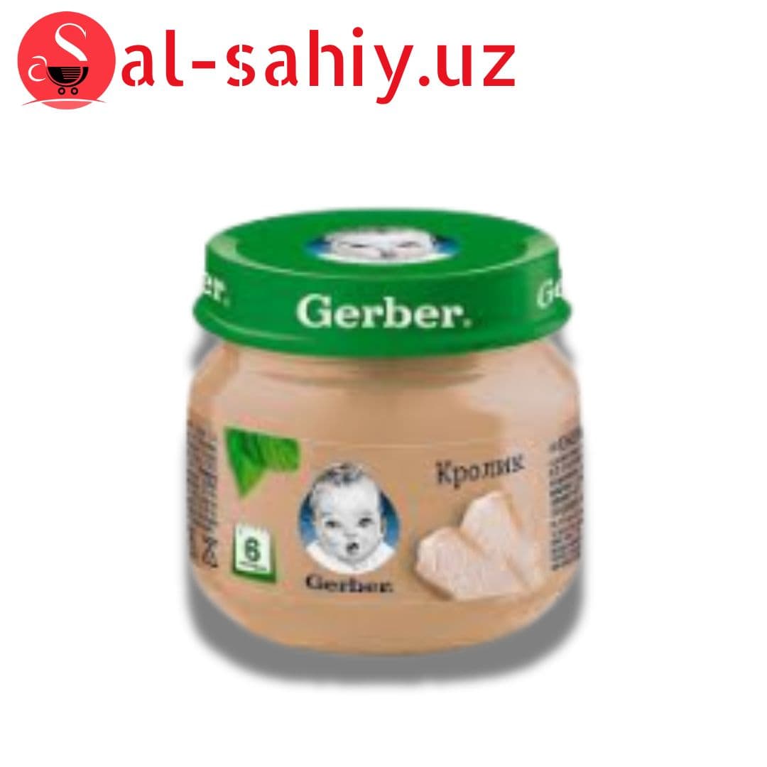 GernerПюре Кролик 80 гр