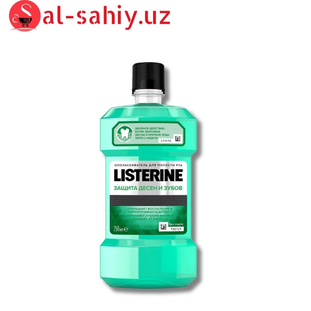 LISTERINE EXPERT Ополаскиватель для полости рта Защита десен 250мл