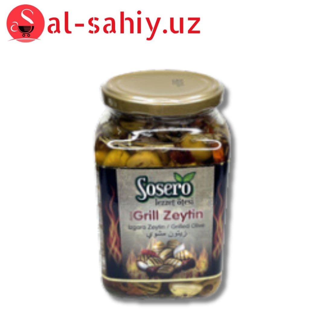 Зайтун "Sosero"250 Гр