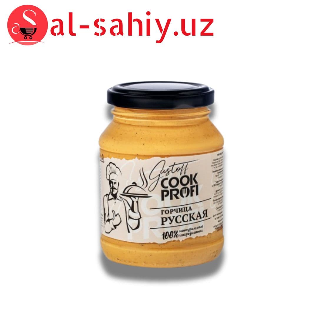 Горчица Русская 250г