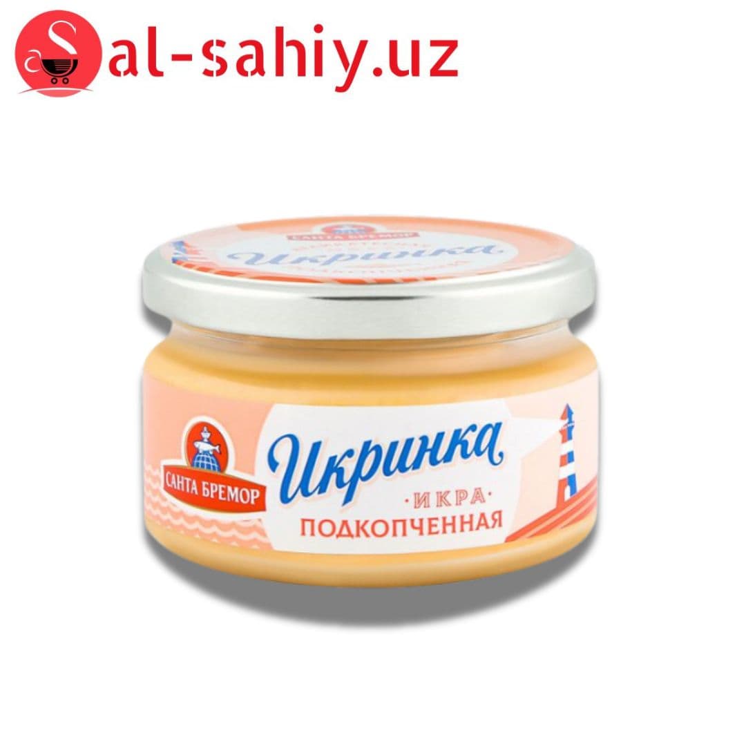 Икра деликатесная "Икринка" подкопченная 160гр