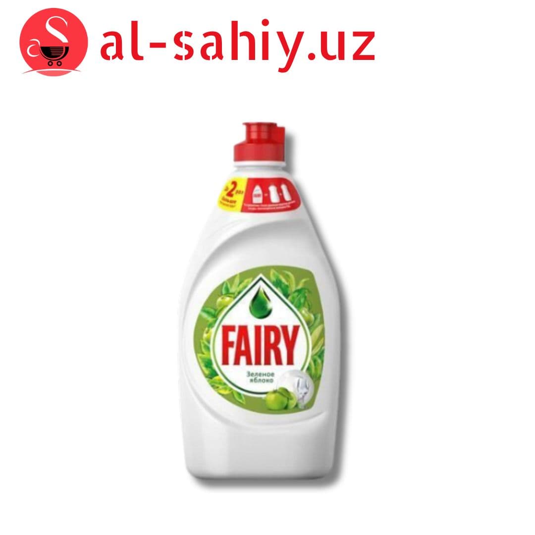 Гель для митья посуди Fairy Яблоко 450мл