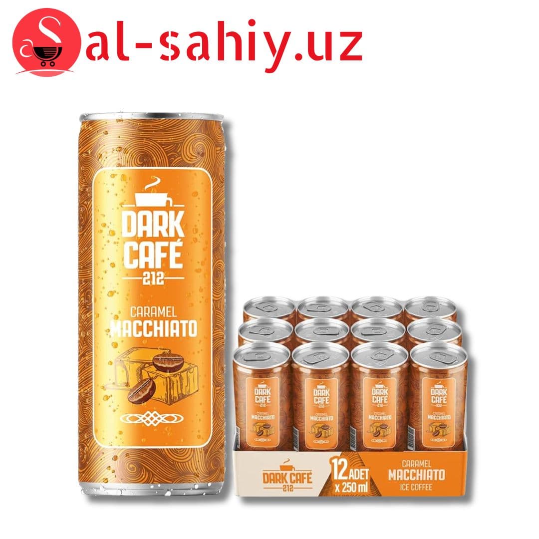 Just Coffee ice "Macchiato"250 мл