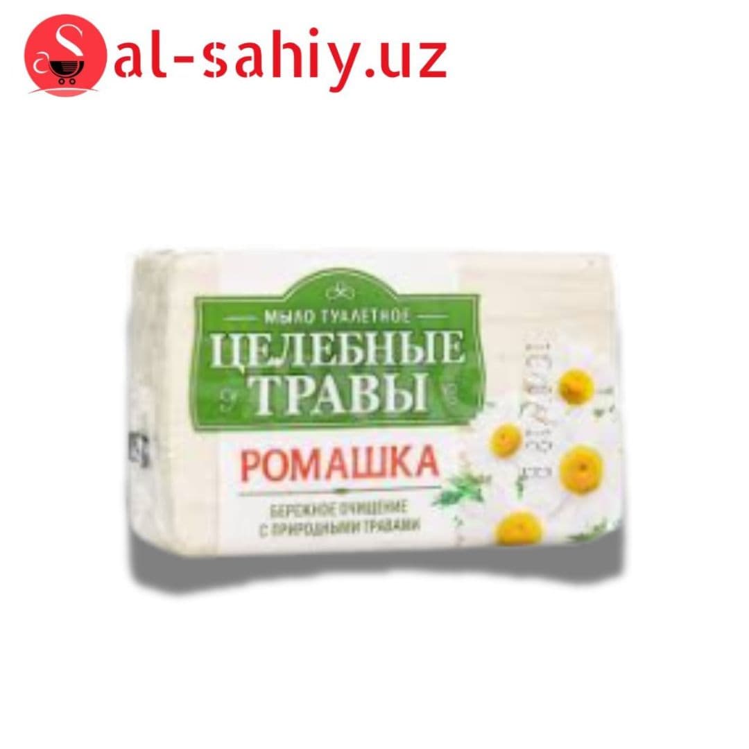 Сыр твердый Самаркандский PURE MILKY со вкусом топленное молоко 240гр