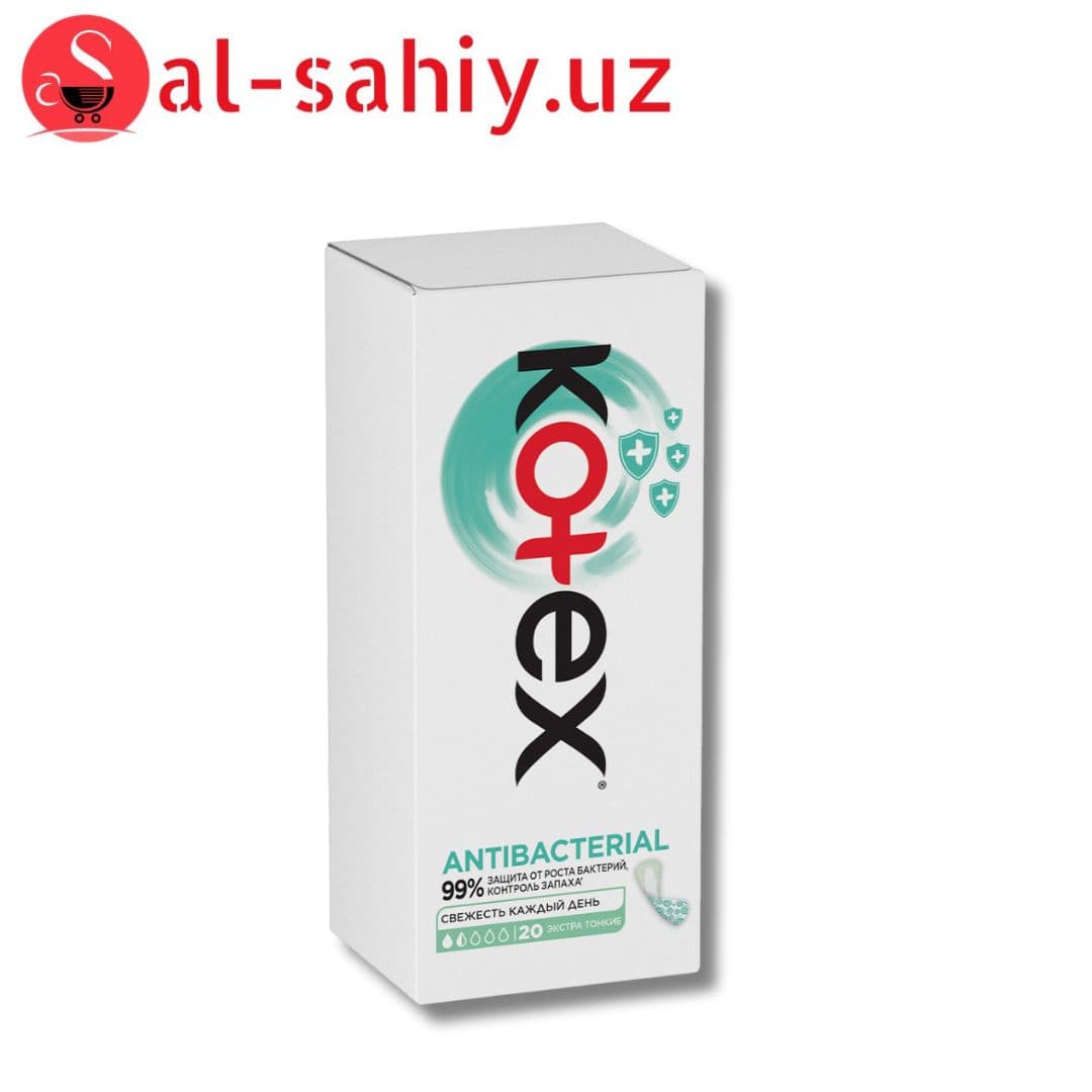 Ежедневные гигиенические прокладки Kotex Antibac Extra 20шт