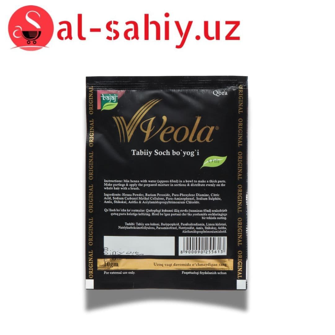 Хна 10 гр Veola original MHG