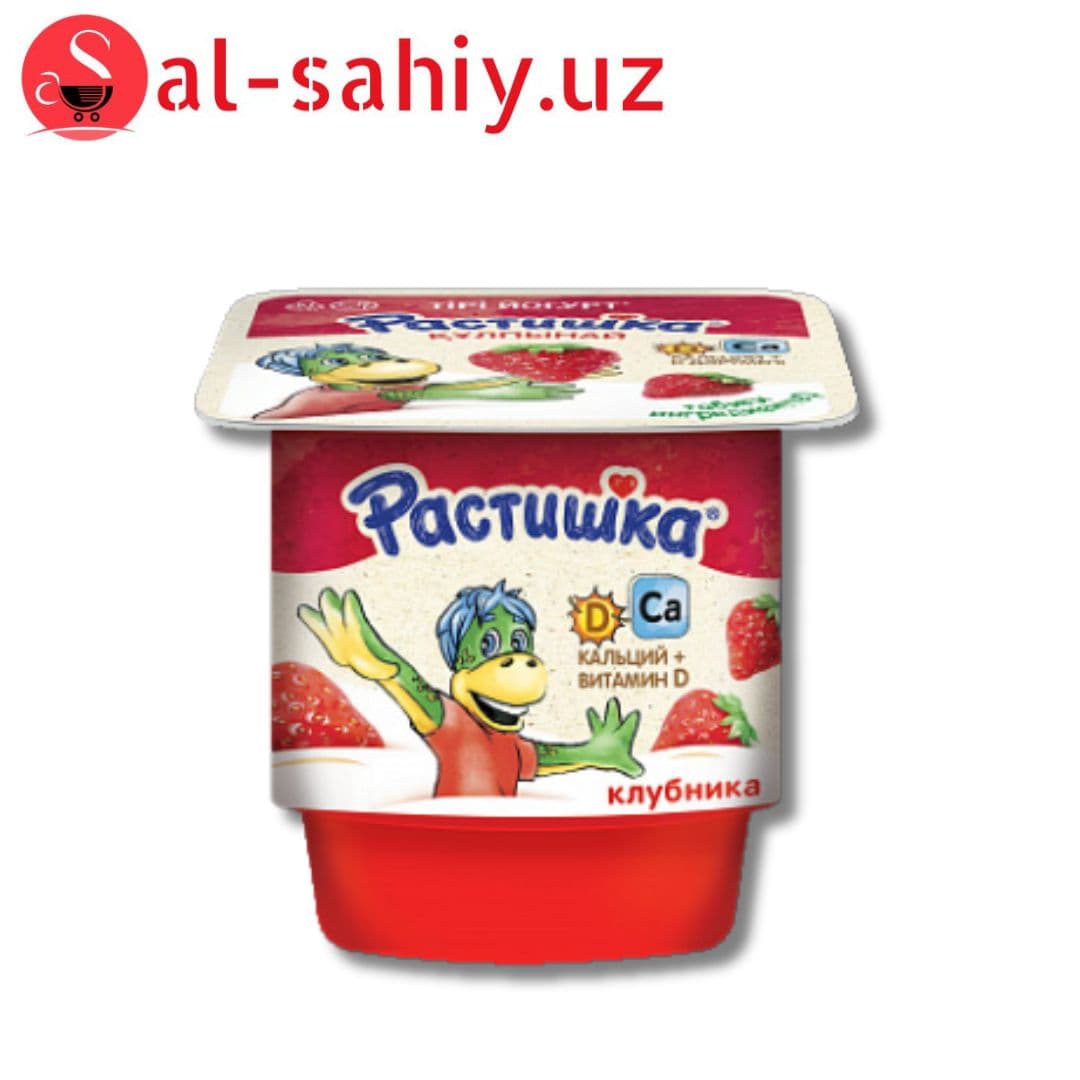 Растишка 100гр КЛУБНИКА
