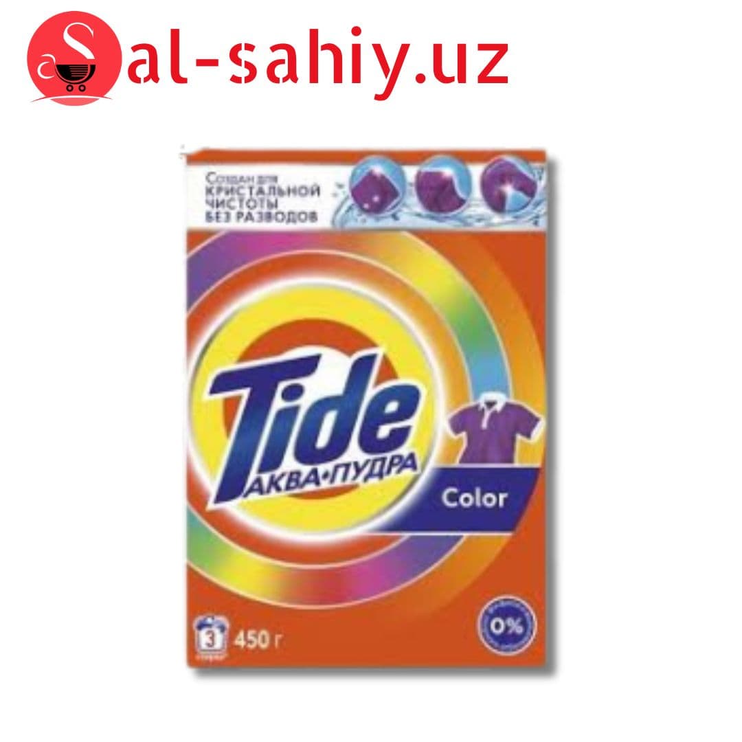Порошок "TIDE" авт Color 450 гр
