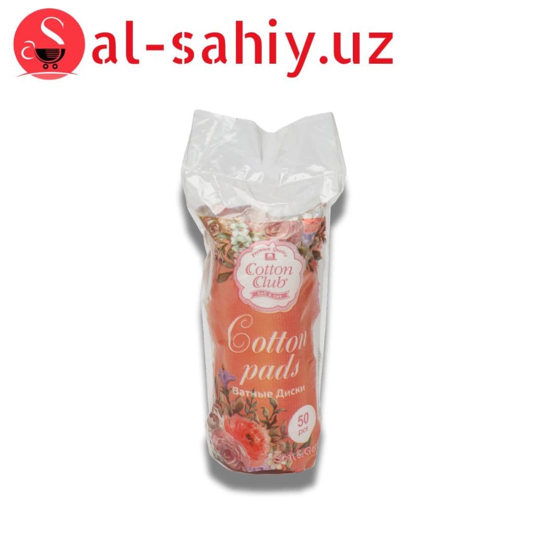 Ватные диски COTTON CLUB 50шт