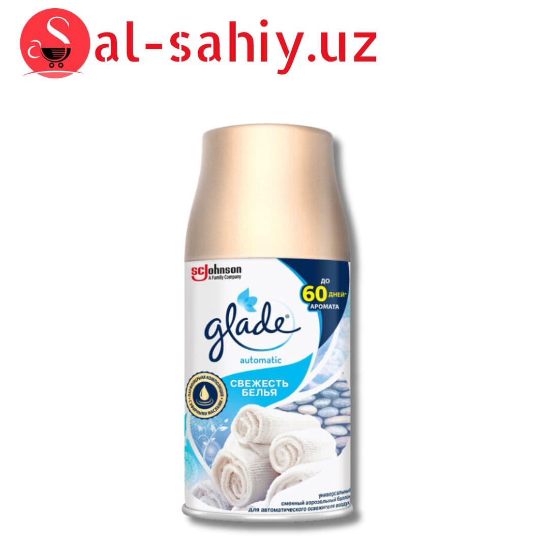 GLADE Свежесть Белья освежитель воздуха 269мл
