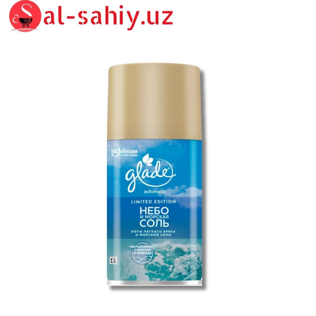 Glade Освежитель воздухаНебо и морской соль 269мл