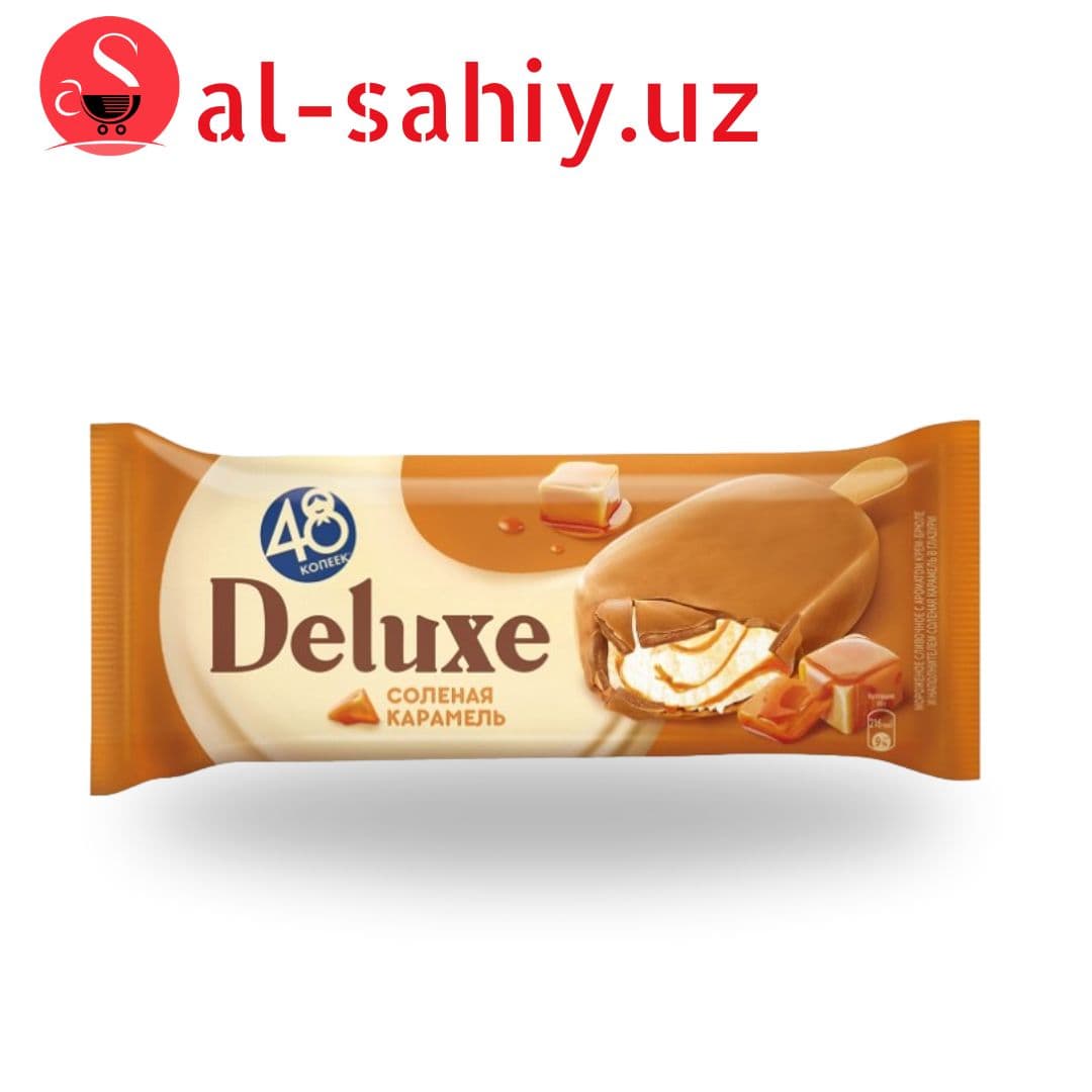 Мороженое 48 копеек Delux 59гр