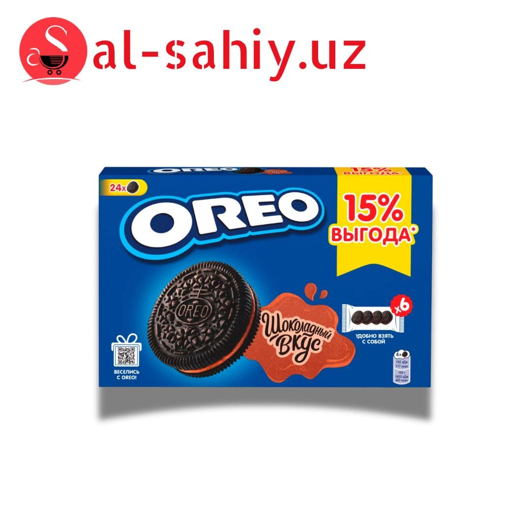 Печенье Oreo с какао и начинкой с шоколадным вкусом 228гр