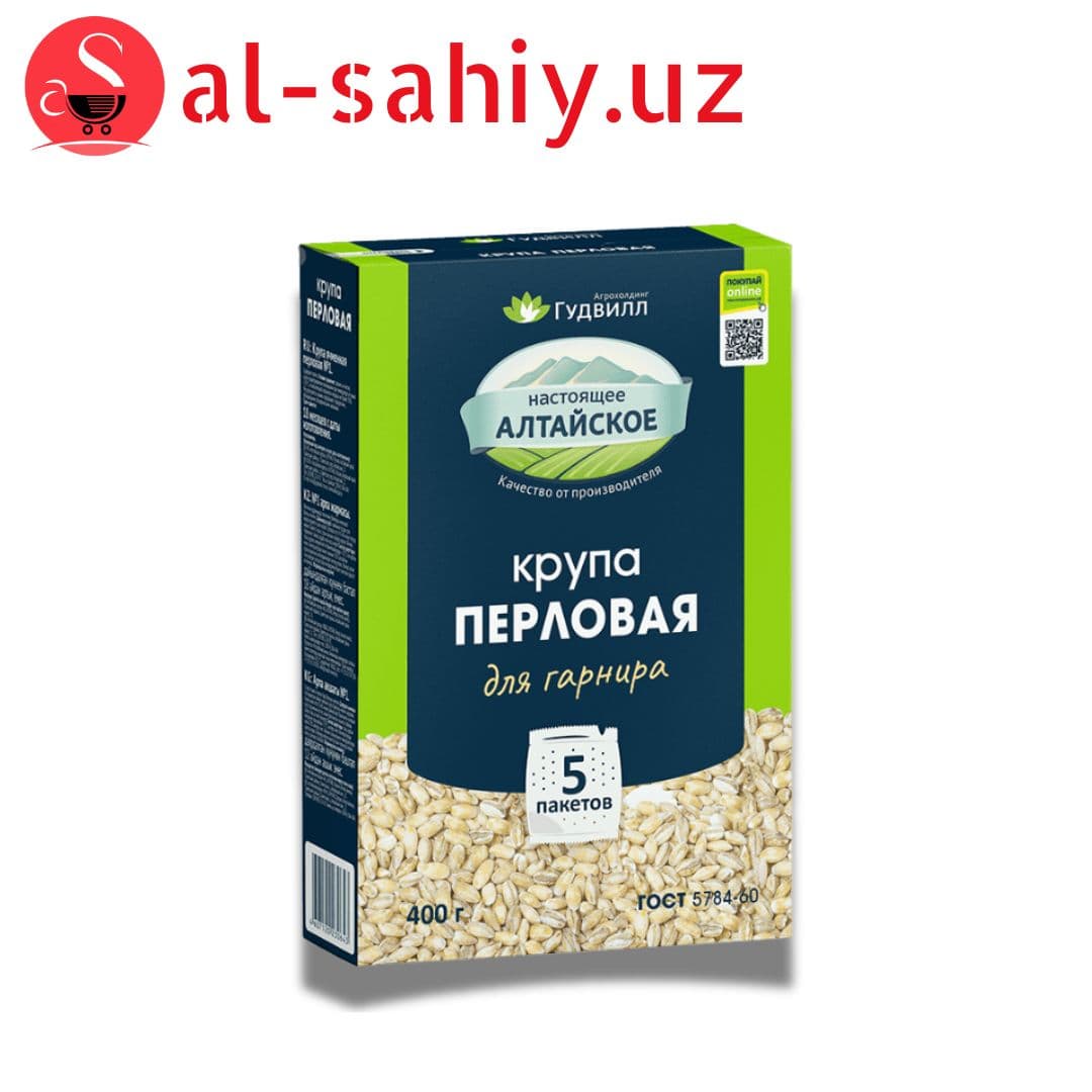 Ячменная Крупа ПЕРЛОВАЯ 400гр