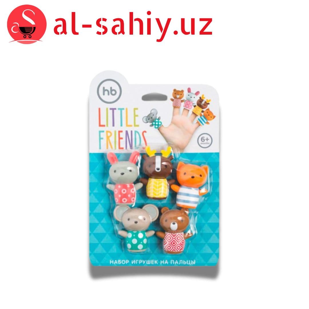 Игрушка набор "Little"