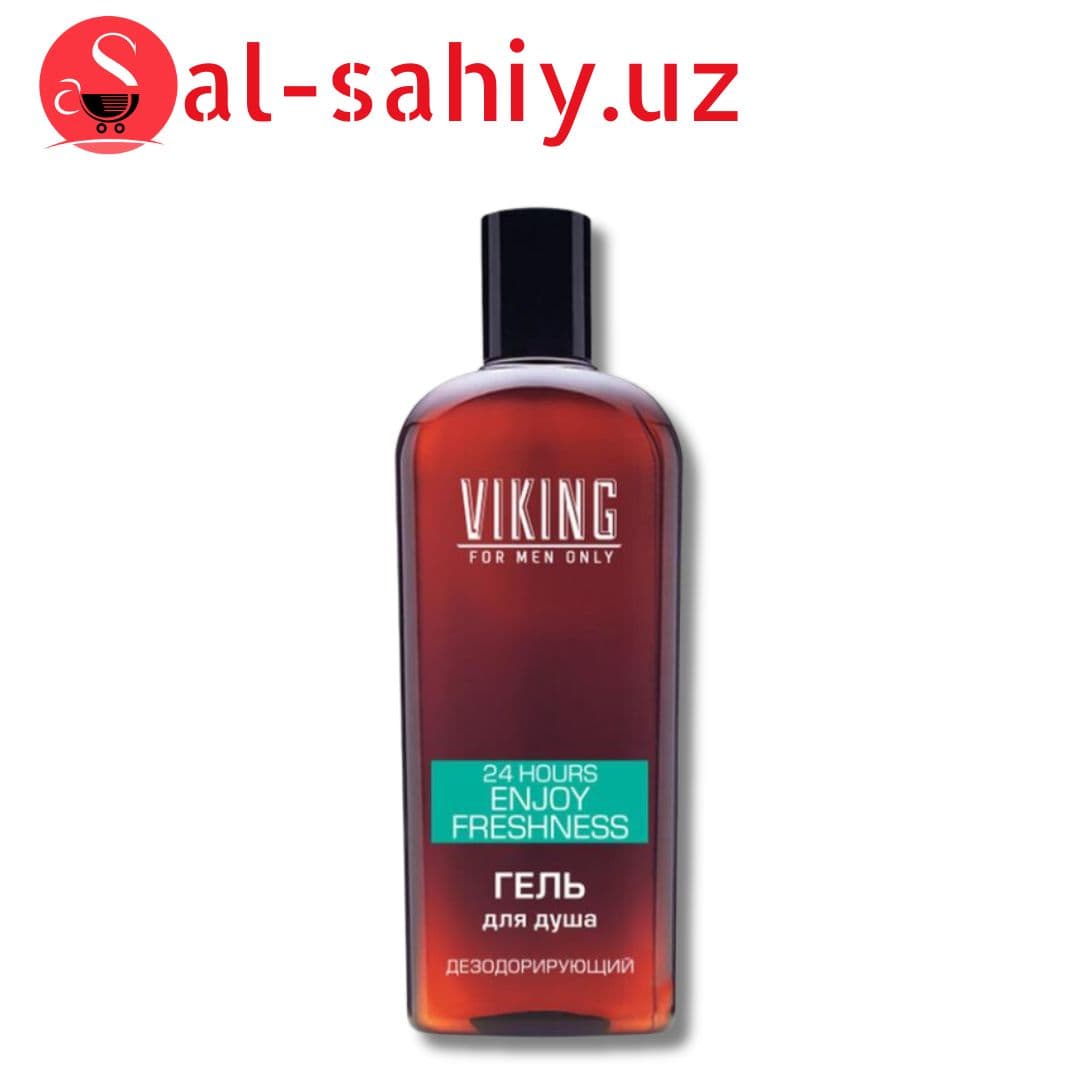 Викинг гел для душа "24 hours Enjoy Freshness" 300мл