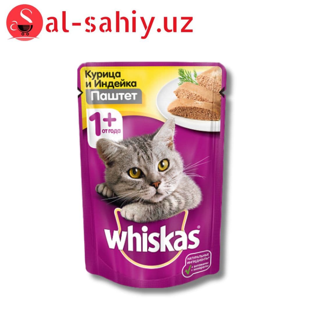 Whiskas Курица и индейка Паштет 85гр