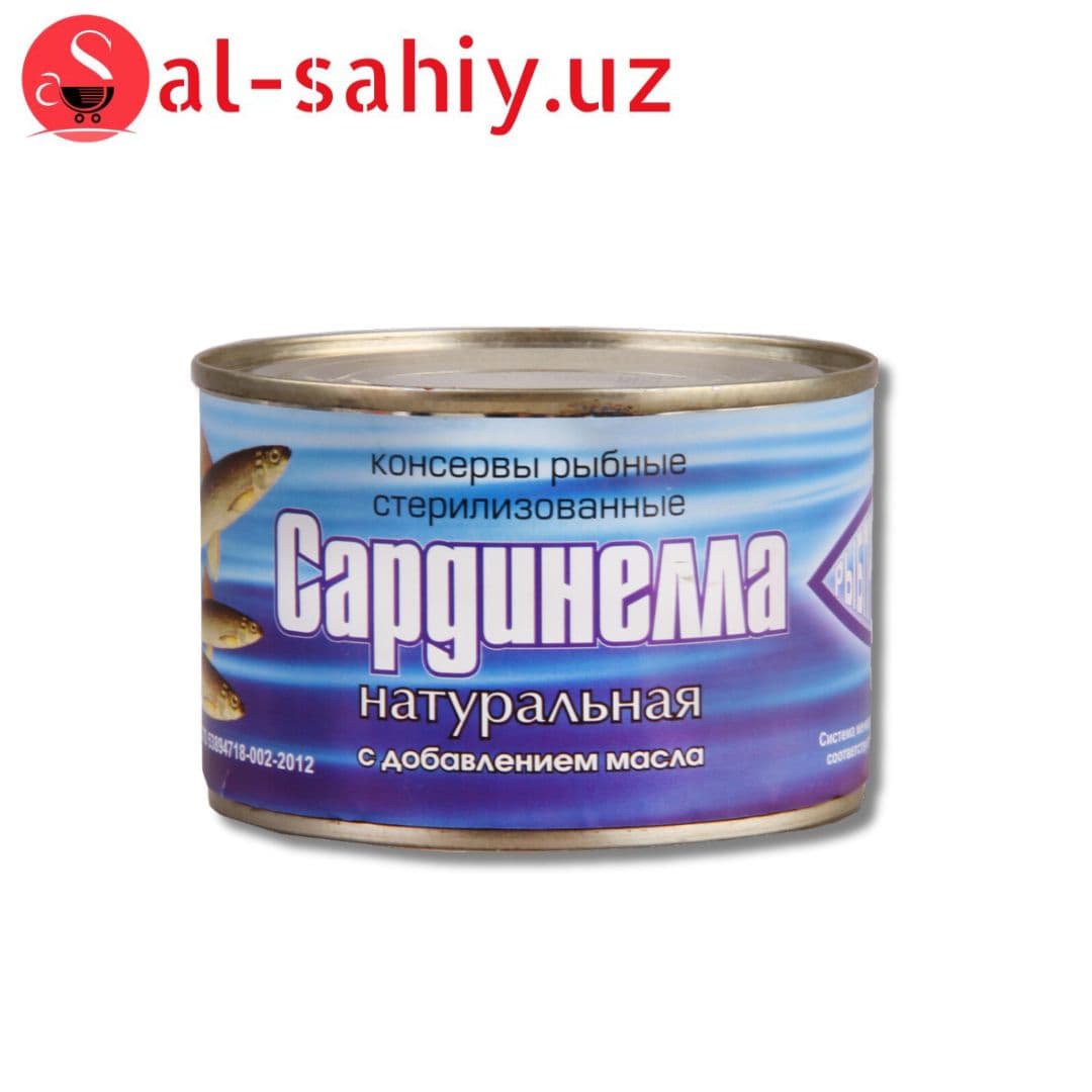 Сардинелла натуральная Русский рыбный мир в масле (250 гр)