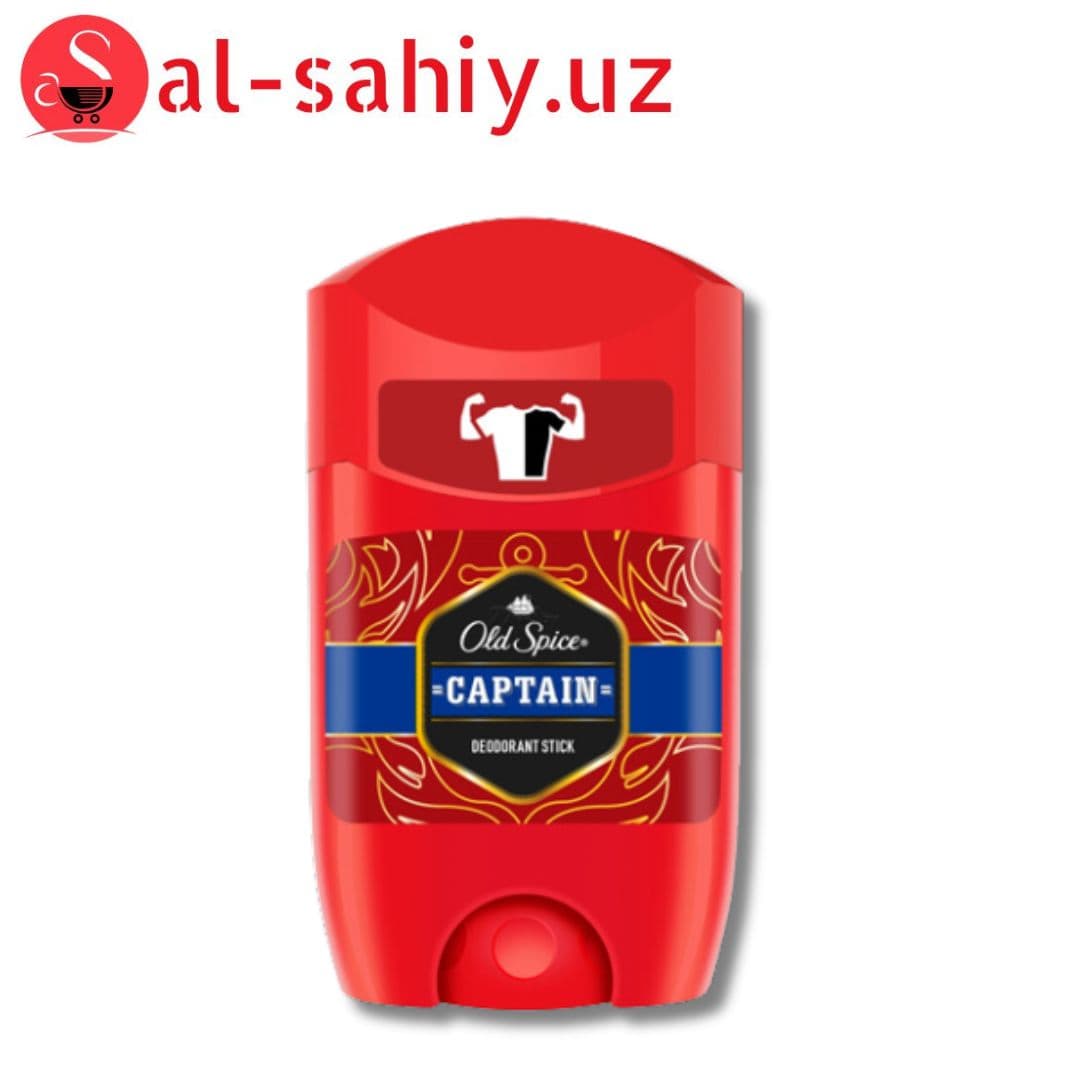 OLD SPICE CAPTAIN 50