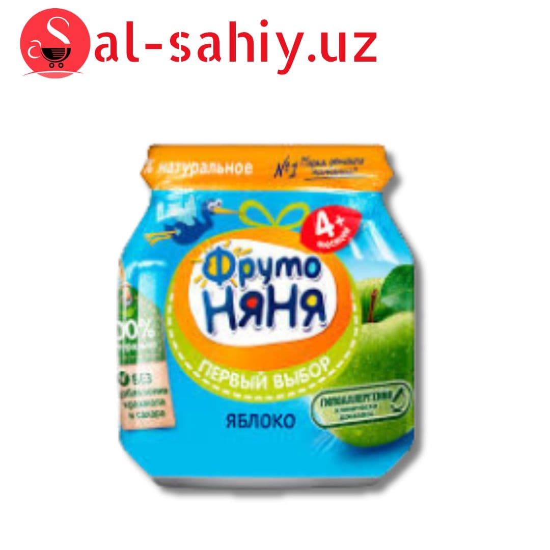 Пюре Фруто Няня 100гр