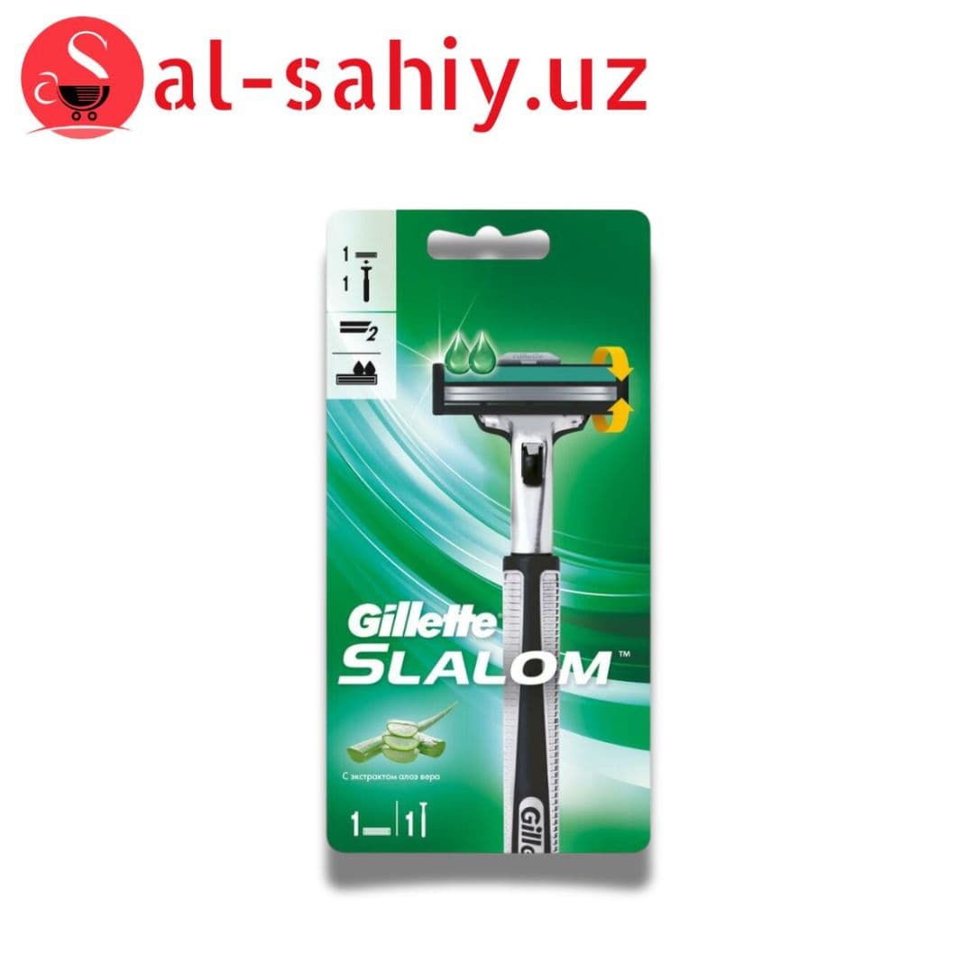 Бритва - Gillette green 2 1 шт