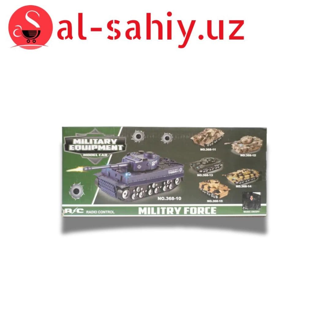 Игрушка Танк с пультом Military Equipment 368