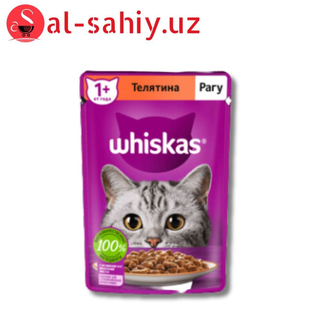 Whiskas - Телятина Рагу 85гр