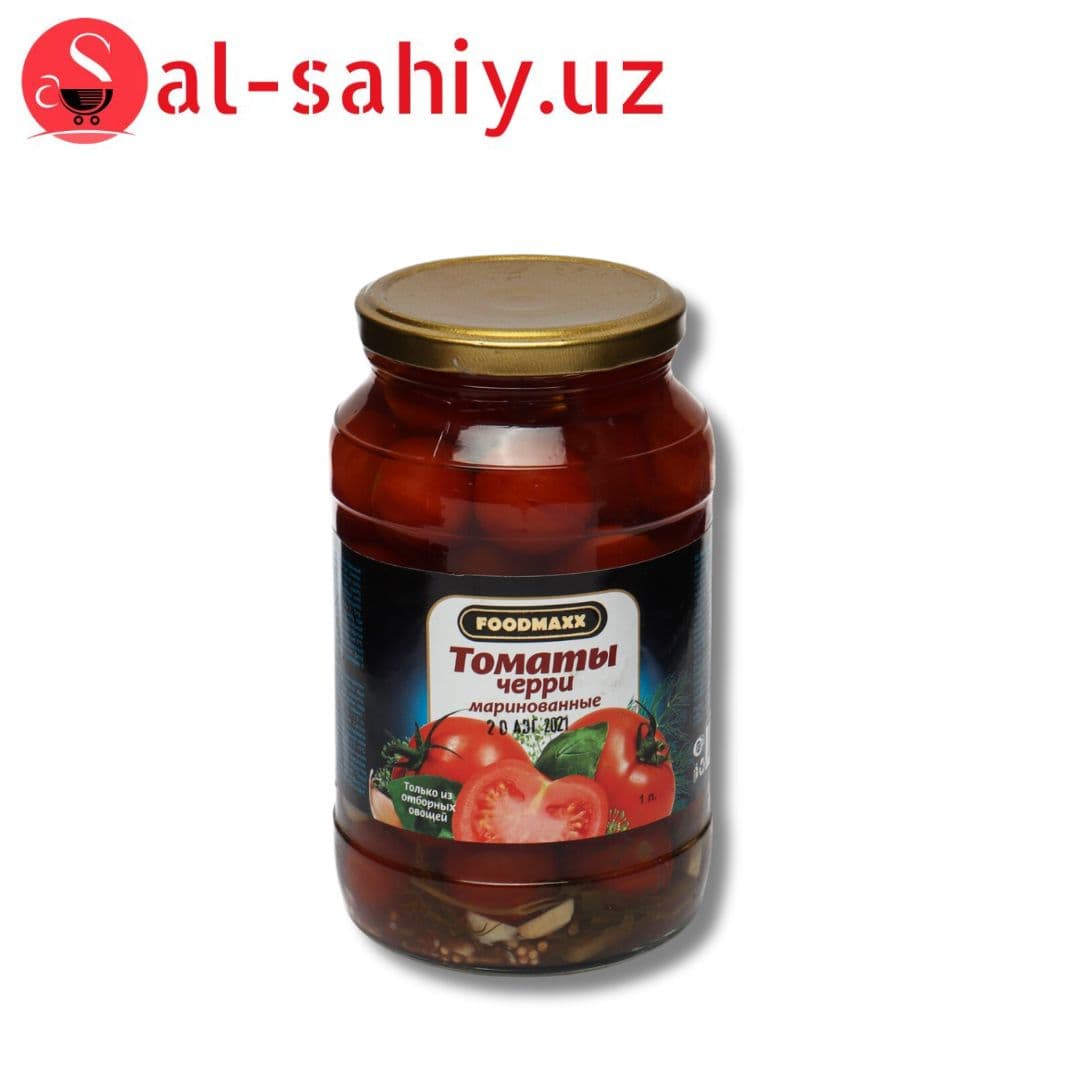 Томаты маринованные Черри 1л