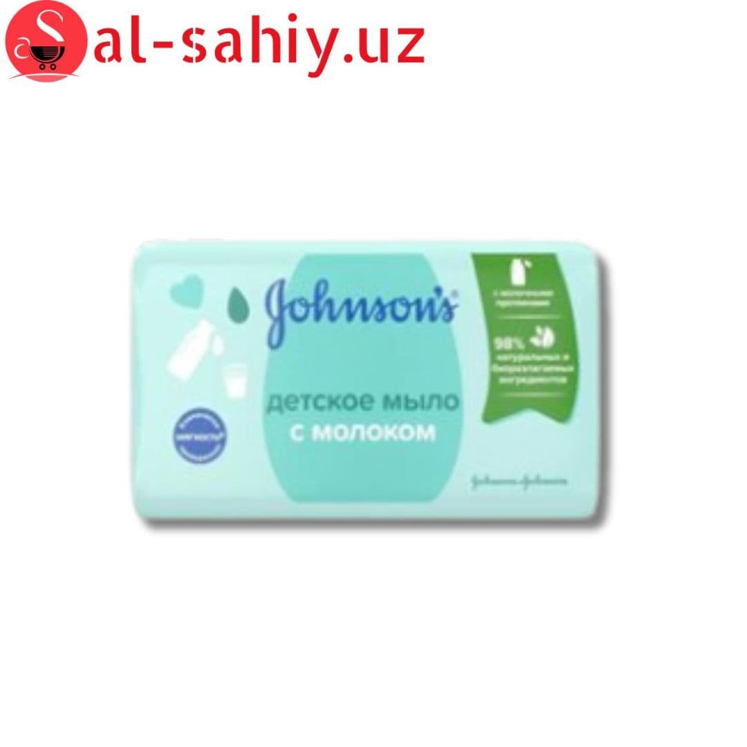 Мыло Johnson`s 90гр молоко