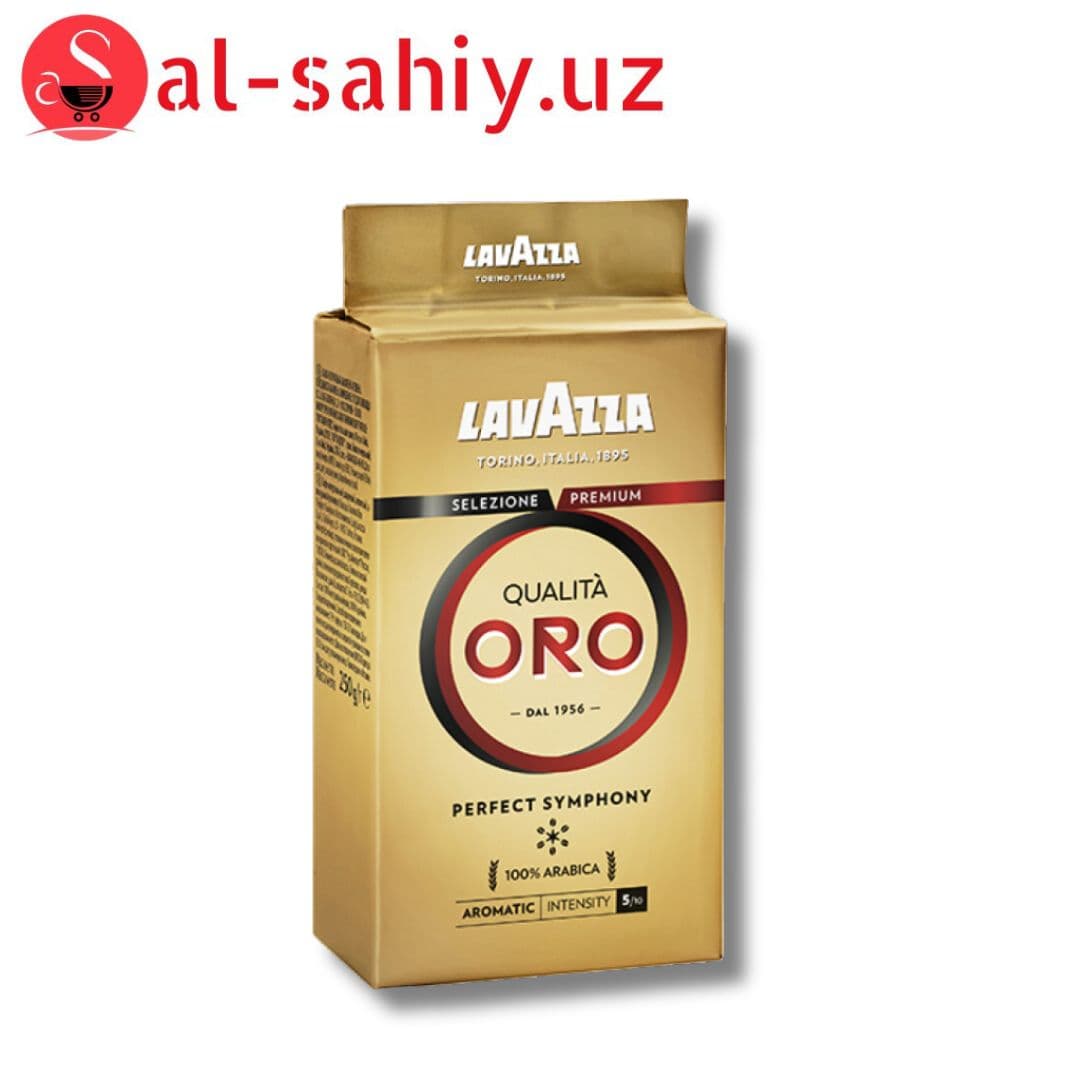 Кофе молотый Lavazza Qualita Oro 250 г,
