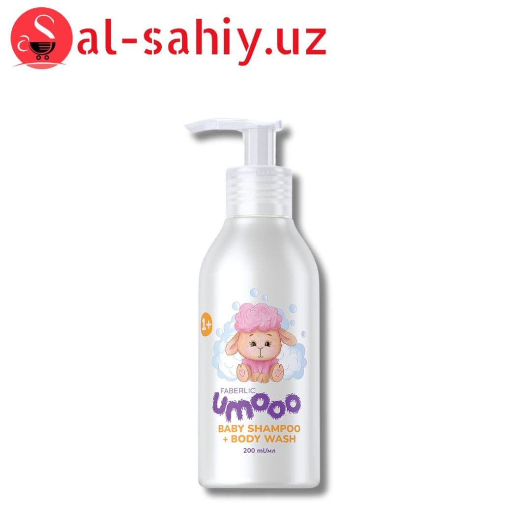 Шампунь детскый FABERLIC №2792 200ml
