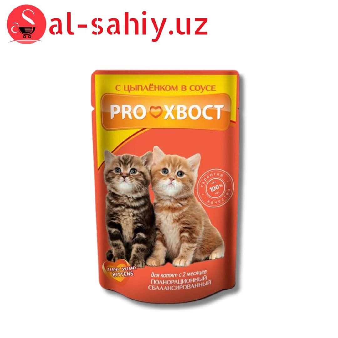 Корм для котят ProХвост 40323, 85 г, цыпленок