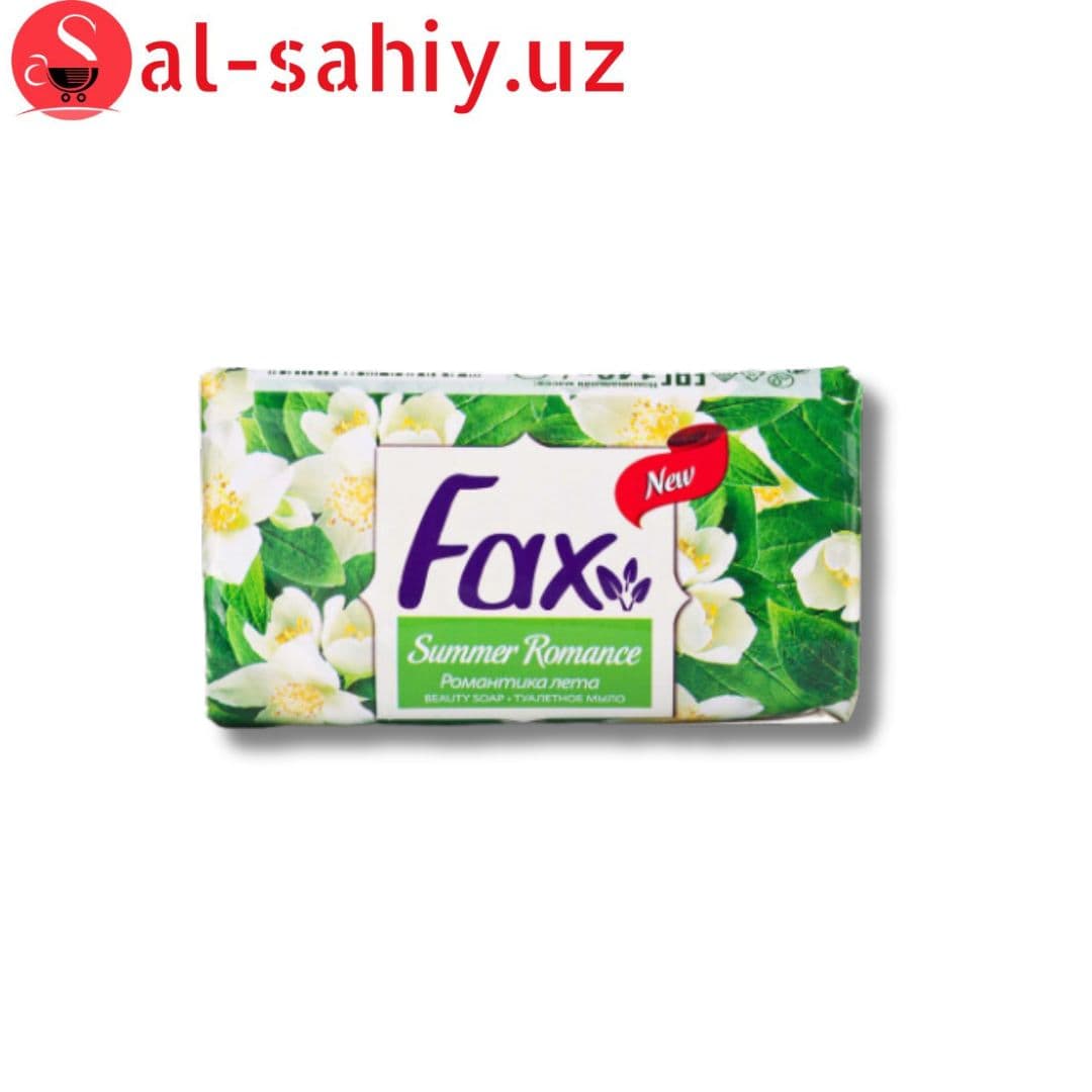 Мыло Fax Summer 90гр