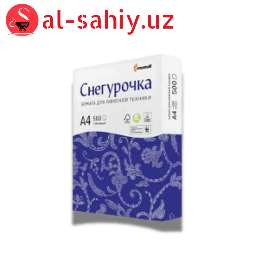 Бумага Снегурочка (500шт)
