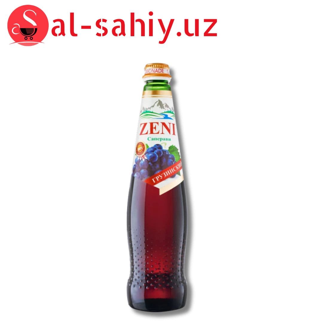 Зени Саперави 0,25л