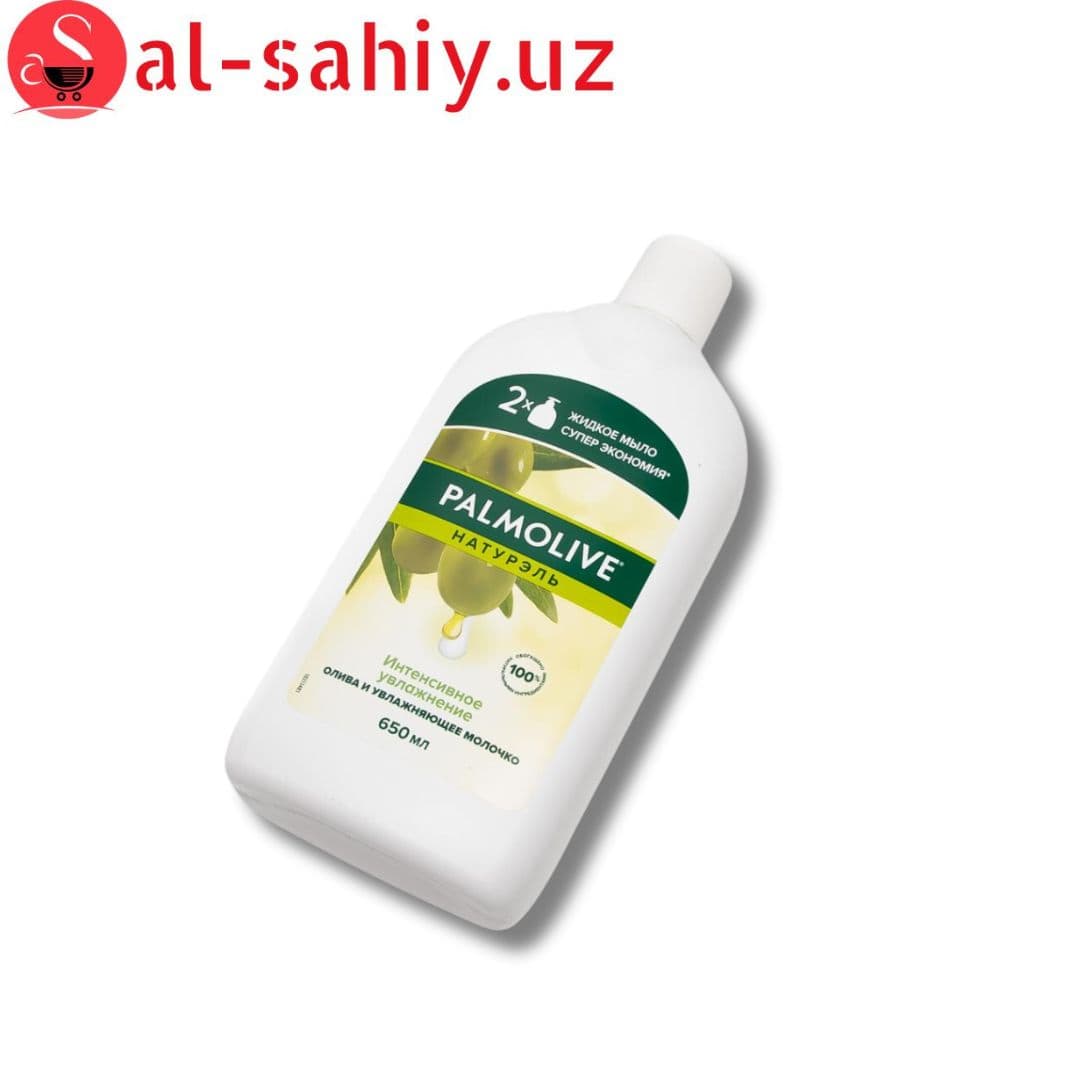 Мыло Palmolive Eclat 175g