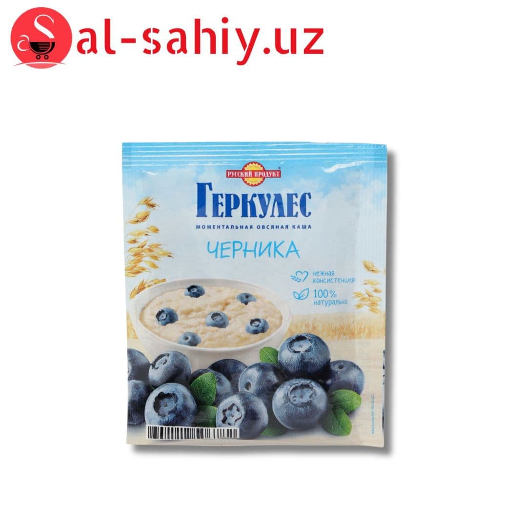 Овсяная каша момент Геркулес черника 35 гр