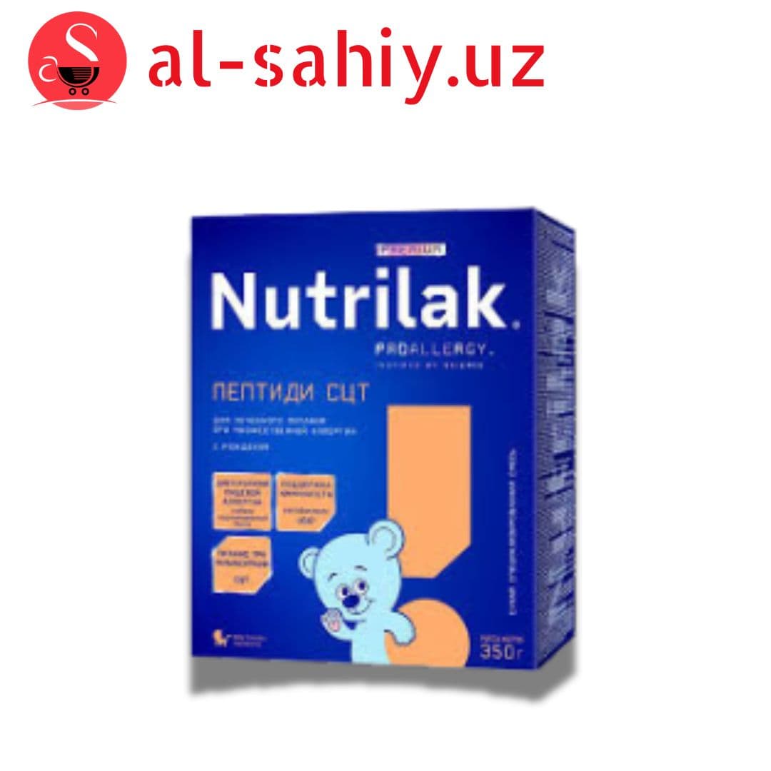 Сухая молочная смесь "Nutrilak Premium" пептиди 350 гр