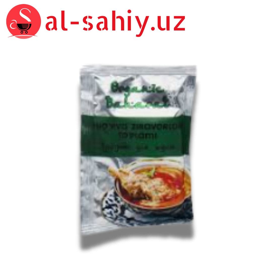 Приправа для шурпы Organic Baharat 15гр