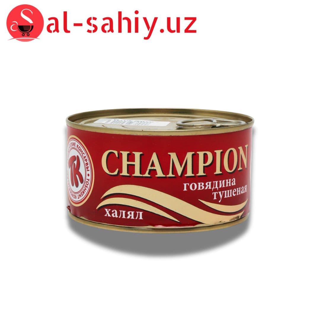 Говядина тушеная CHAMPION 325гр