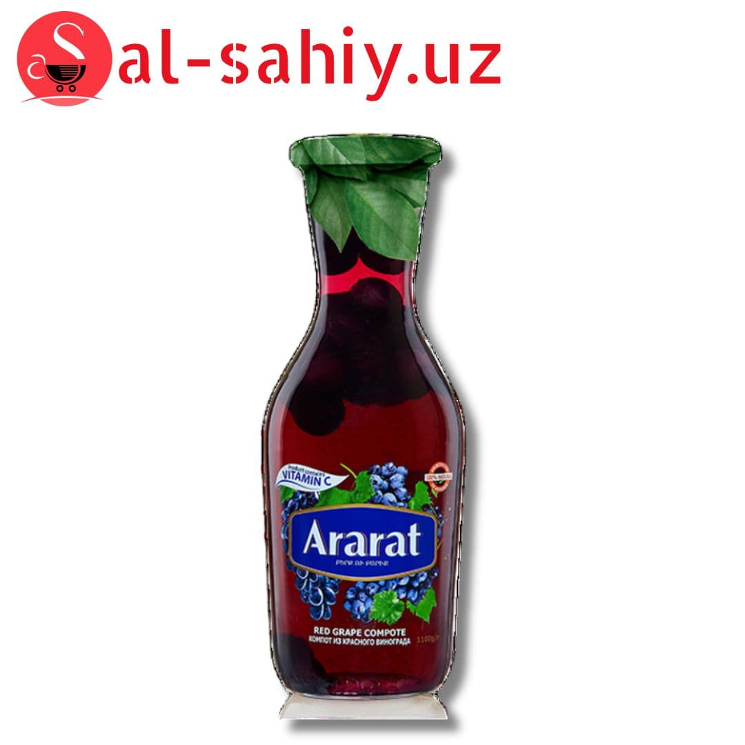 Компот Ararat Виноград 1,1л