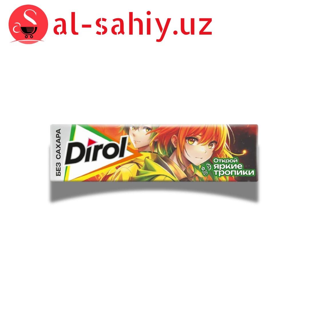 Жевательная резинка DIROL тропический коктейл