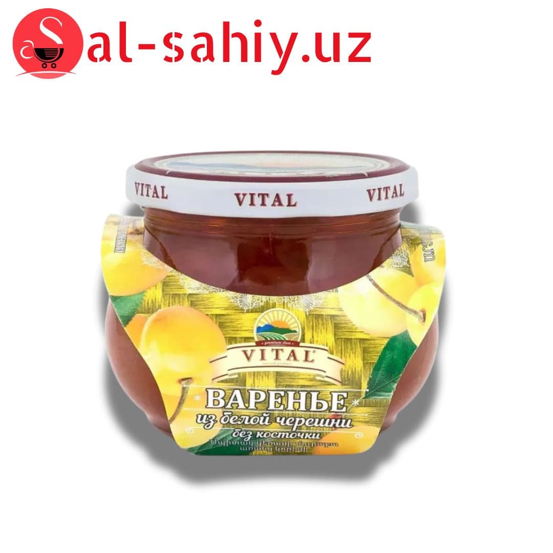 Варенье из белой черешни без косточки "Vital" 430гр
