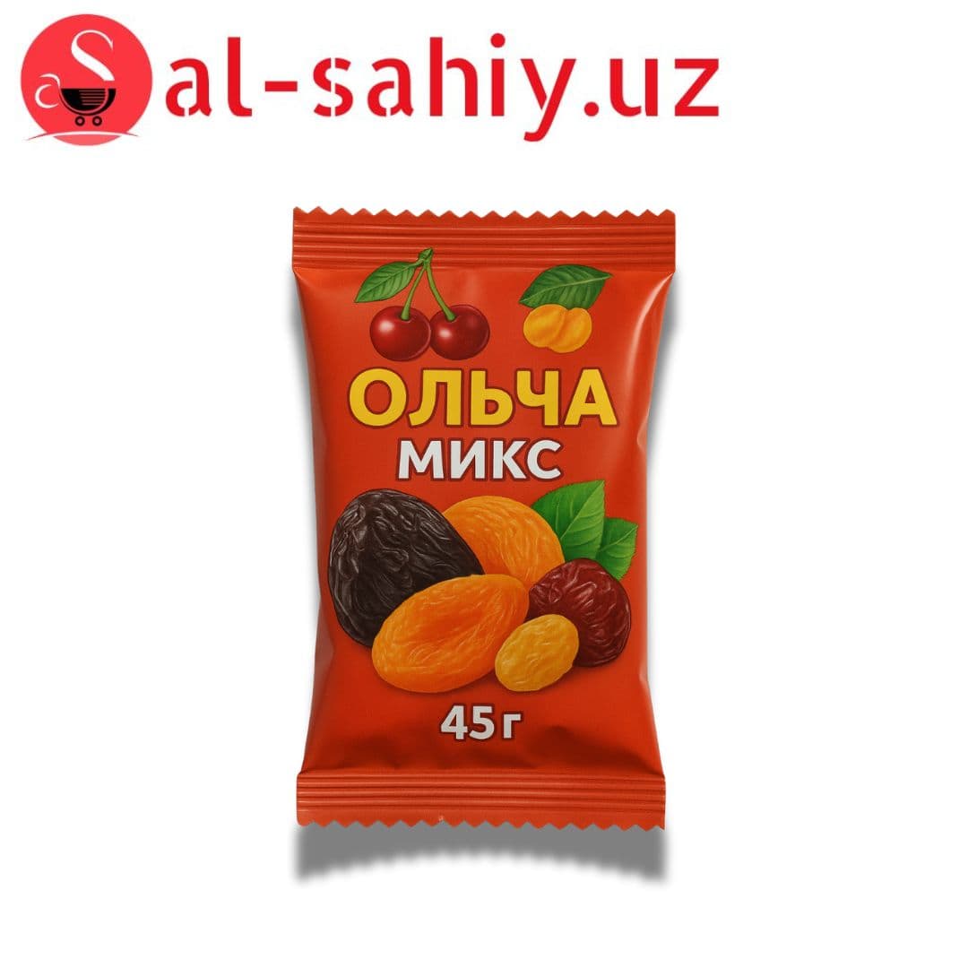 Олча микс 45 гр