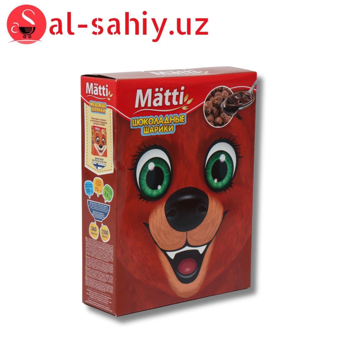 Шоколадные шарики Matti 250 г