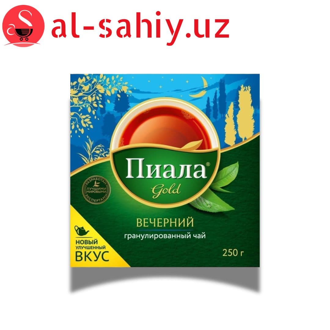 Чай "PIALA" вечерный гранула 250 гр