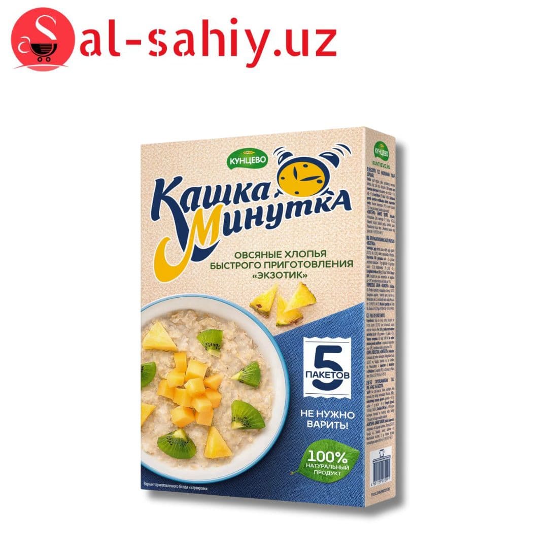 Кашка Минутка Овсяные Хлопья Экзотик 185гр